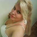 Kinky Domina Kacie from Cleveland, Ohio